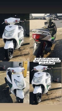 وهاذ رقمي 07732932979