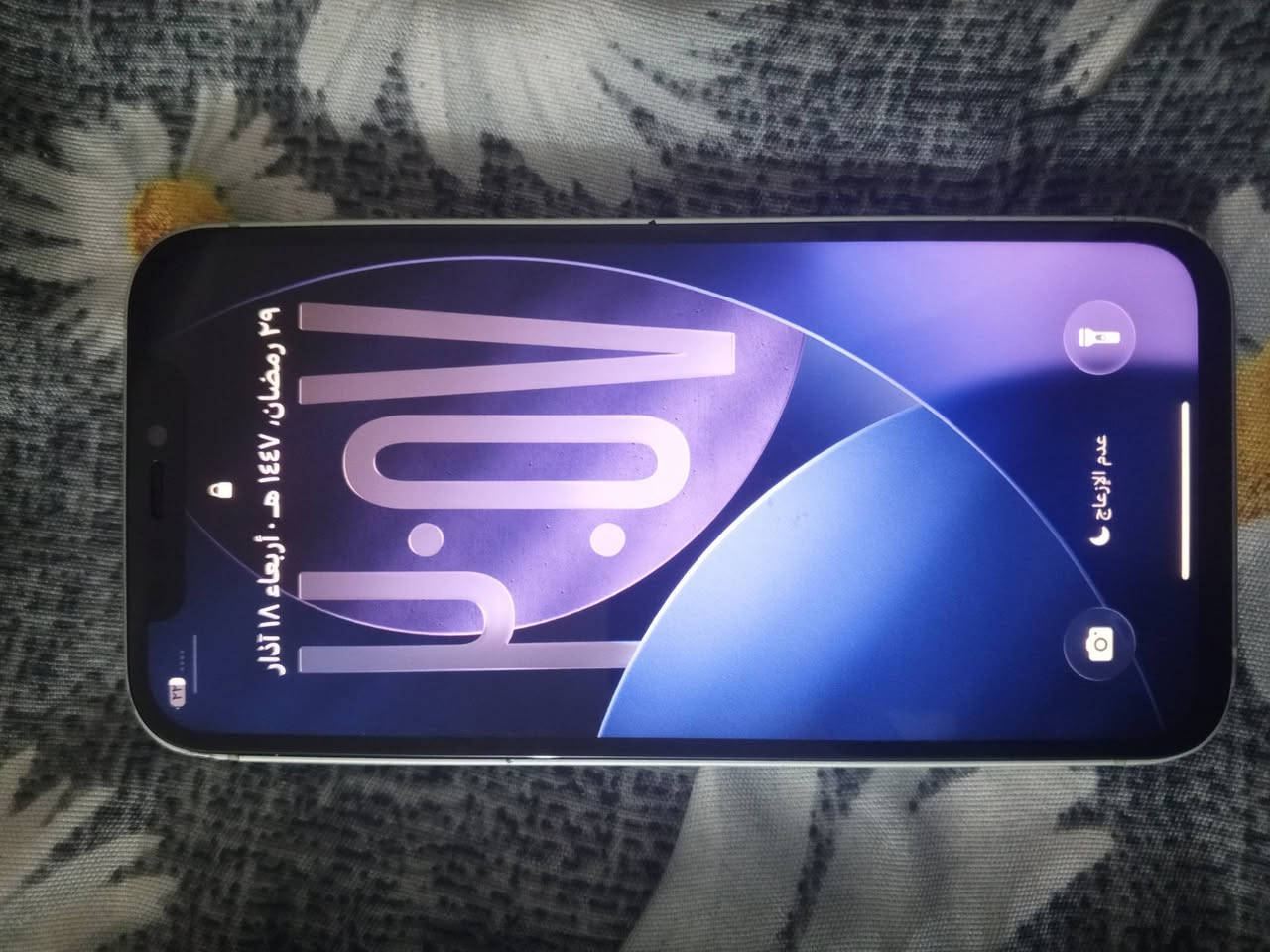 ايفون 12 عادي فطر بل ضهر أو فيس ايدي متوقف مع بطارية 71 بلاديه باقي كله شغال قيم او اخذ


**إذا كنت صاحب هذا الإعلان وتريد حذفه لأي سبب، رجاءا أرسل رسالة إلى الدعم الفني**