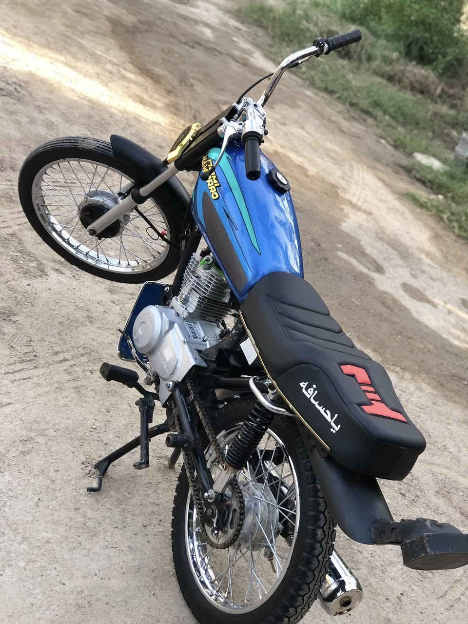 لبيع ***********
