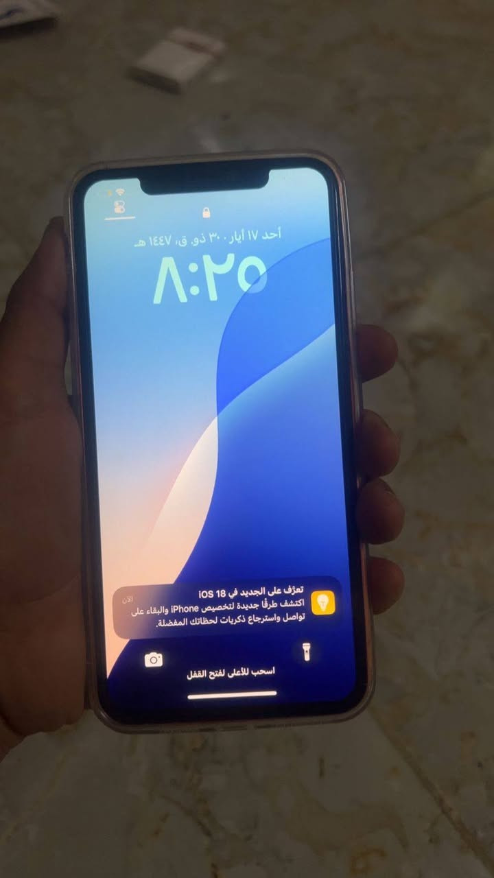 سلام عليكم ايفون Xs Mix محور 17 برو ماكس اصلي جهاز مبدل فقط بطارية وبصمة برمجة لازم ذاكرة 256 مكاني بغداد مدينة الصدر ***********

