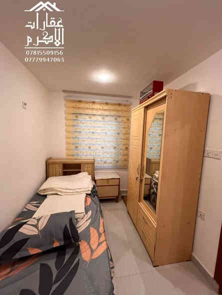 🔱 شقة  مؤثثة فاخرة الايجار 🐋

الموقع📍: الكرادة العرصات - قرب بابا روتي

 📌 المساحة : 70 م  

⭕ الطابق : الثاني

⭕️الايجار مع او بدون الاثاث

تحتوي على :

⭕ صالة

⭕ غرف نوم عدد 1

⭕ حمام عدد 1

⭕ مطبخ

⭕ ( يوجد بارك للسيارات )

⭕ كاميرات مراقبة  

السعر :  600$

⭕️ ملاحظة مقدمة 6 اشهر

 

*********** ☎️

***********🔻

يوجد لدينا واتساب 📱
🎫نستقبل جميع العروض والطلبات العقارية 🎫
