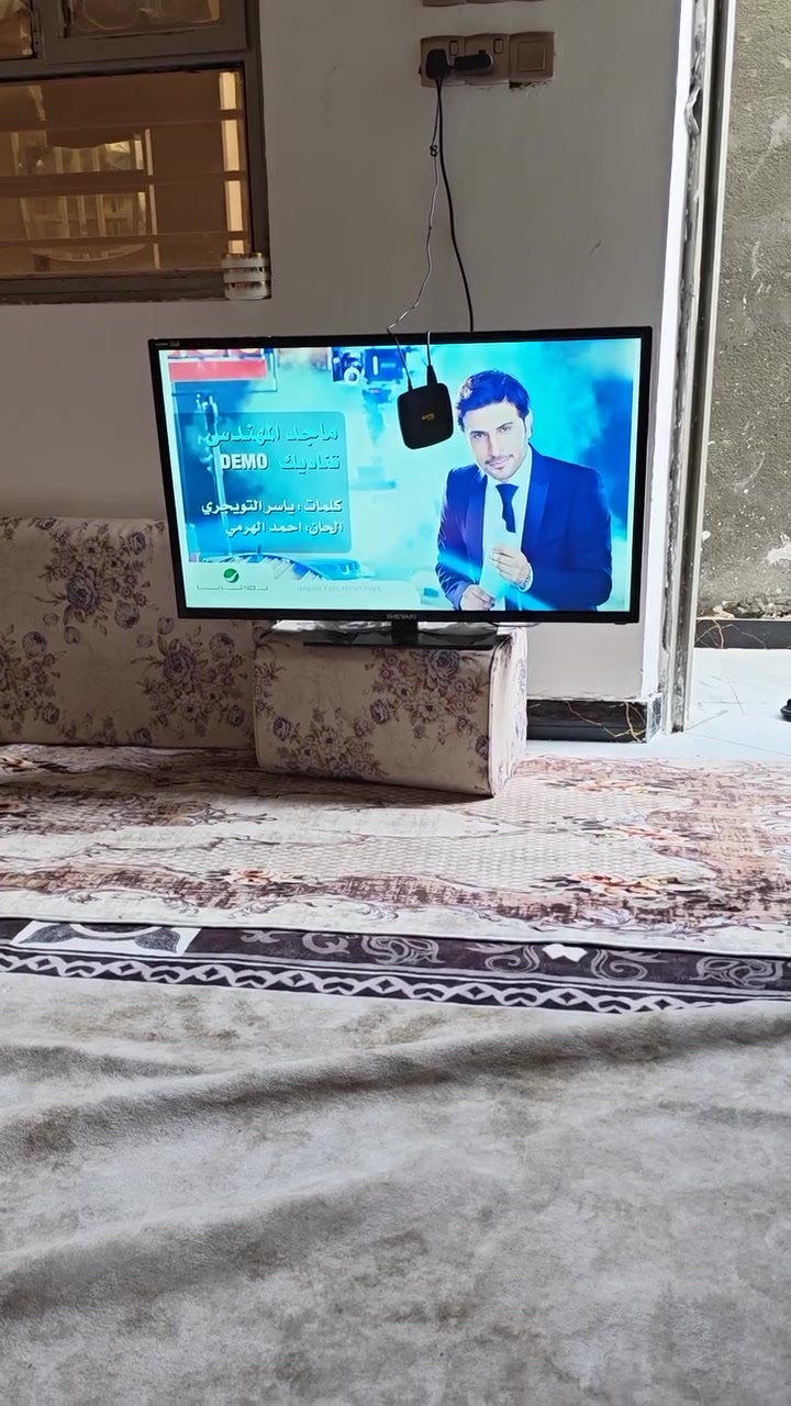 بلازمه نضيفه HD
1080p
مكاني بصره حجم42
150لف


**إذا كنت صاحب هذا الإعلان وتريد حذفه لأي سبب، رجاءا أرسل رسالة إلى الدعم الفني**