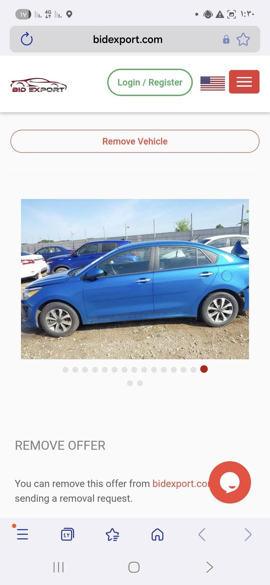 كيا ريو فول مواصفات موديل ٢٣ ماشيه ٣٨ بدون يرباك
مكانها بغداد 
سنويه بسمي
هزه جديده
*********** بغداد, العراق
