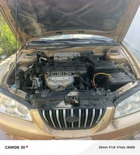 انتره • ٢٠٠٤ • مجددة ٢٠٢٨