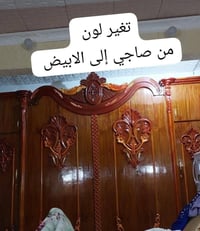 دهان غرفة • أبيض • توصيل