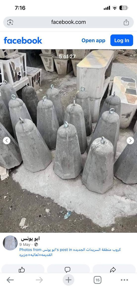 حياكم الله يوجد لدينا شتايكر ملون وعادي قياس 80*80//60*40/40*40كذالك يوجد لدينا بلوك اوتماتيك حراري للاستفسار الاتصال على الرقم ***********.
