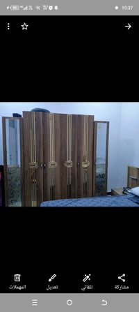 غرفه خشاب • استعمال اشهر • سبع ابكار