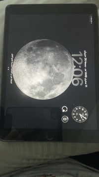آيباد ٩ • ٦٤ • نضيف
