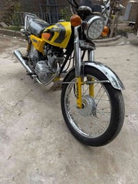 نامه برو • اربعه كير • مامفتوح