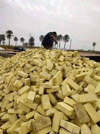 للهم صلي على محمد وآل محمد أسعار الطابوق جدا مناسبه فرصتكم الشراي يتوا...