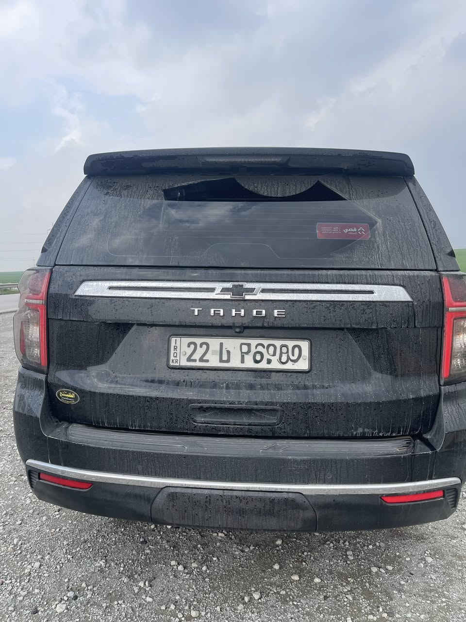 السلام عليكم 
تاهو (2023 ls) خليجي وكاله ليث العبيدي  مكفوله من ضربه وصبغ ومن بارد من كلشي جديده بشكل موطبيعي
(رقم اربيل الجديد⭐ )
العداد 115 الف 
معرفه مواصفات LS  
خمس بصمات 
كشنات كهرباء 
ثلاجه 
رادارات امامي وجانبيات
حساسات امامي وخلفي 
كامره دواره
تشغيل عند بعد 
قاصه  
وتحكمات استيرن 
نظام قياده  
نظام توقف 
وبعد بيها مواصفات 
سياره جديدها بمعنى كلامه 
(سعرها 45.000)$ وبيها مجال 
وهذا رقمي
او ***********
العنوان بغداد قرب تقاطع الدرويش حي التراث
