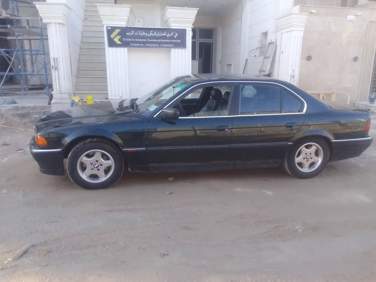 السلام عليكم 
للبيع BMW موديل 1995
حجم 730
كير و محرك ملكة VVT 3000
طخم تايرات جديد 
طخم لايتات زينون جديد
سنوية جديد ل 2027 
رقم بغداد الماني مشروع وطني 
شرط التحويل و الوكالة 
السعر 35 (نقد و قسط ) ترهم مراوس 

للاستفسار اتصل عالرقم

***********

***********
