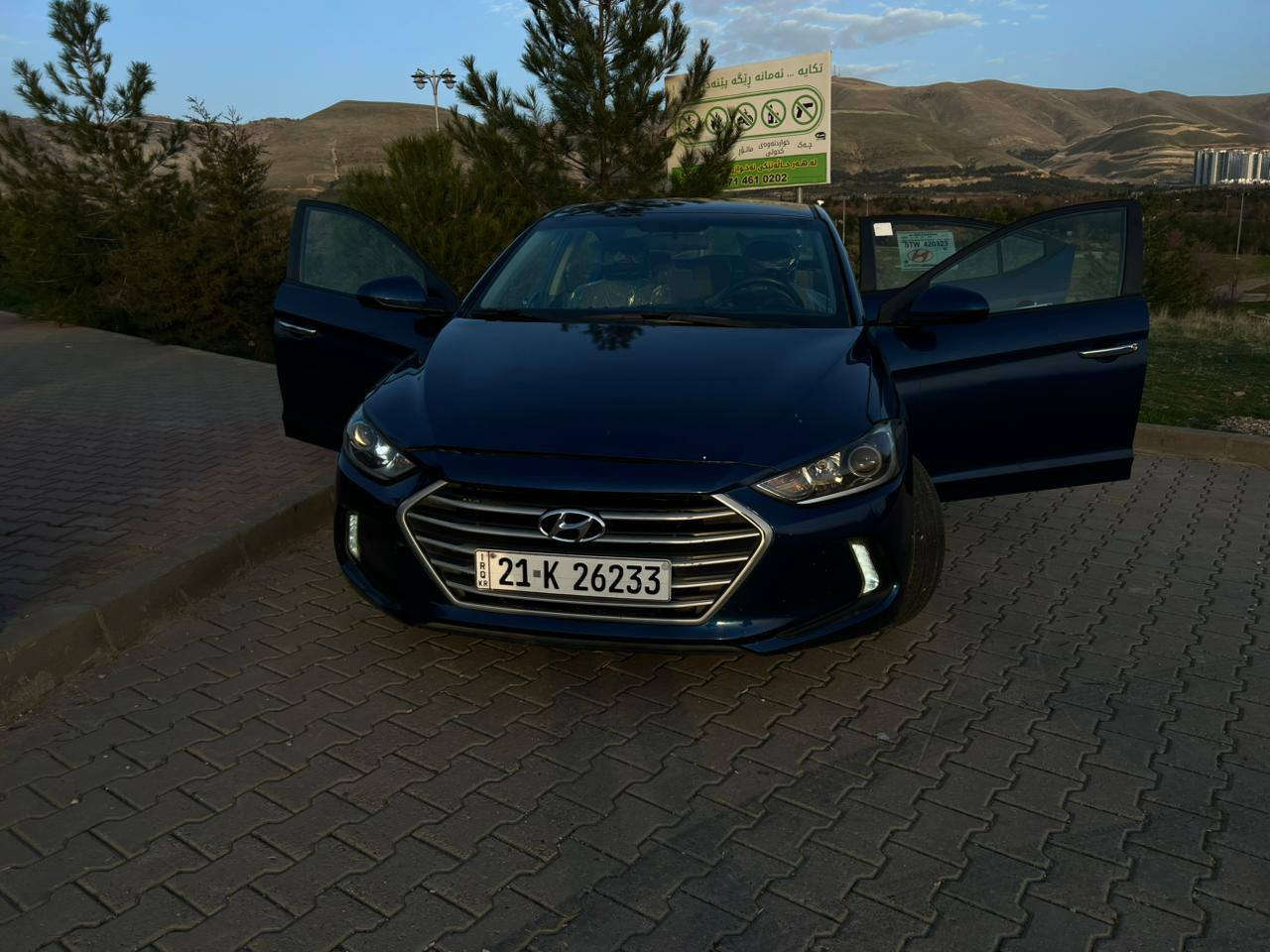 السلام عليكم 
النترا 2018
2ونص صبغ 
سنوية جديدة  2031
هزة 2027
السيارة خير من الله صافية وعلى ايدي مابيها مصرف ربع دينار  تدفئة تبريد تراي للبصرة  مكانها سليمانيه تحويل نفس اليوم .
النترا ٢٠١٨ 
٢ پارچە ۆ نیۆ بویاخی تیایە 
سنویە تازەیە ٢٠٣١ غرامەوتحویل بەشرت 
هەزەی تازەیە ٢٠٢٧ 
سیارەیکی بی مەسرف وبی تەقەورقە تەبرید و گەرمی بە شەرت .
*********** السليمانية, العراق
