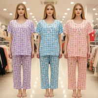 جاكيت صيفي • ٣ ألوان