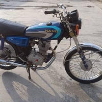 اوراق اصوليه • شاصي رفيع • كوت