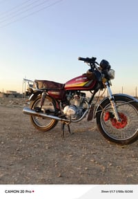 موديل ٢٤ • بعقوبة • بيها مجال