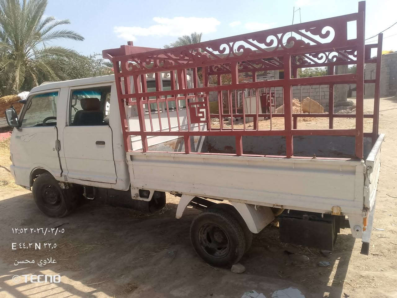 للبيع
كيا بنكو دبل قماره 

موديل 1995 

سنويه 2029 

سيارة مكفوله 

مكان السيارة بابل الطبر قرب محمد العابد 

السعر 45 ورقه وبيه مجال للطيبين 

 كير محرك دايرات حداديه مكفوله كفاله عامه 

تحويل بنفس اليوم 

رقم راعي السيارة   

*********** 

المو شراي لا ينتصل
