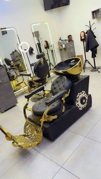 مغسلة • حلاقة