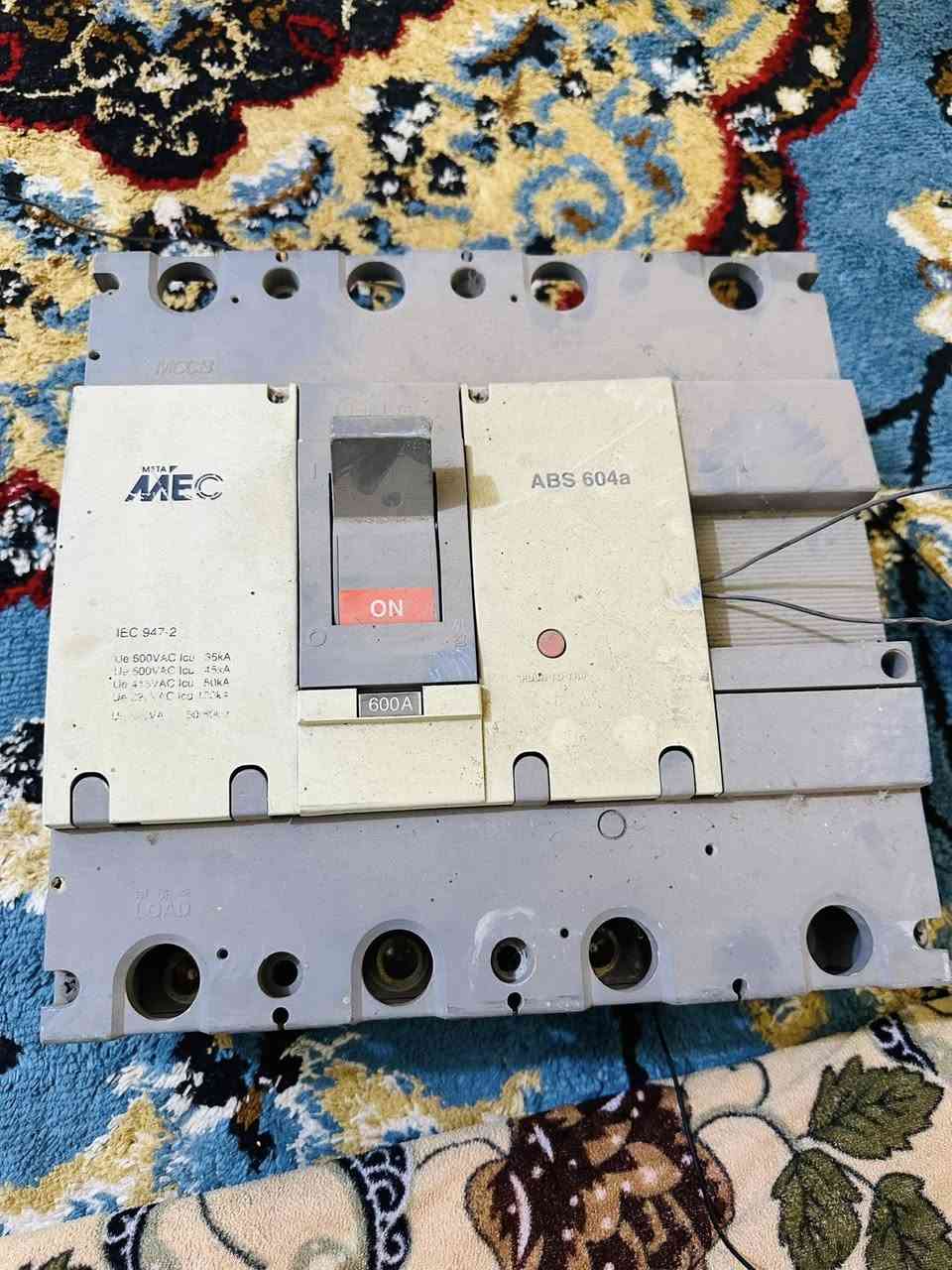 للبيع
***********
