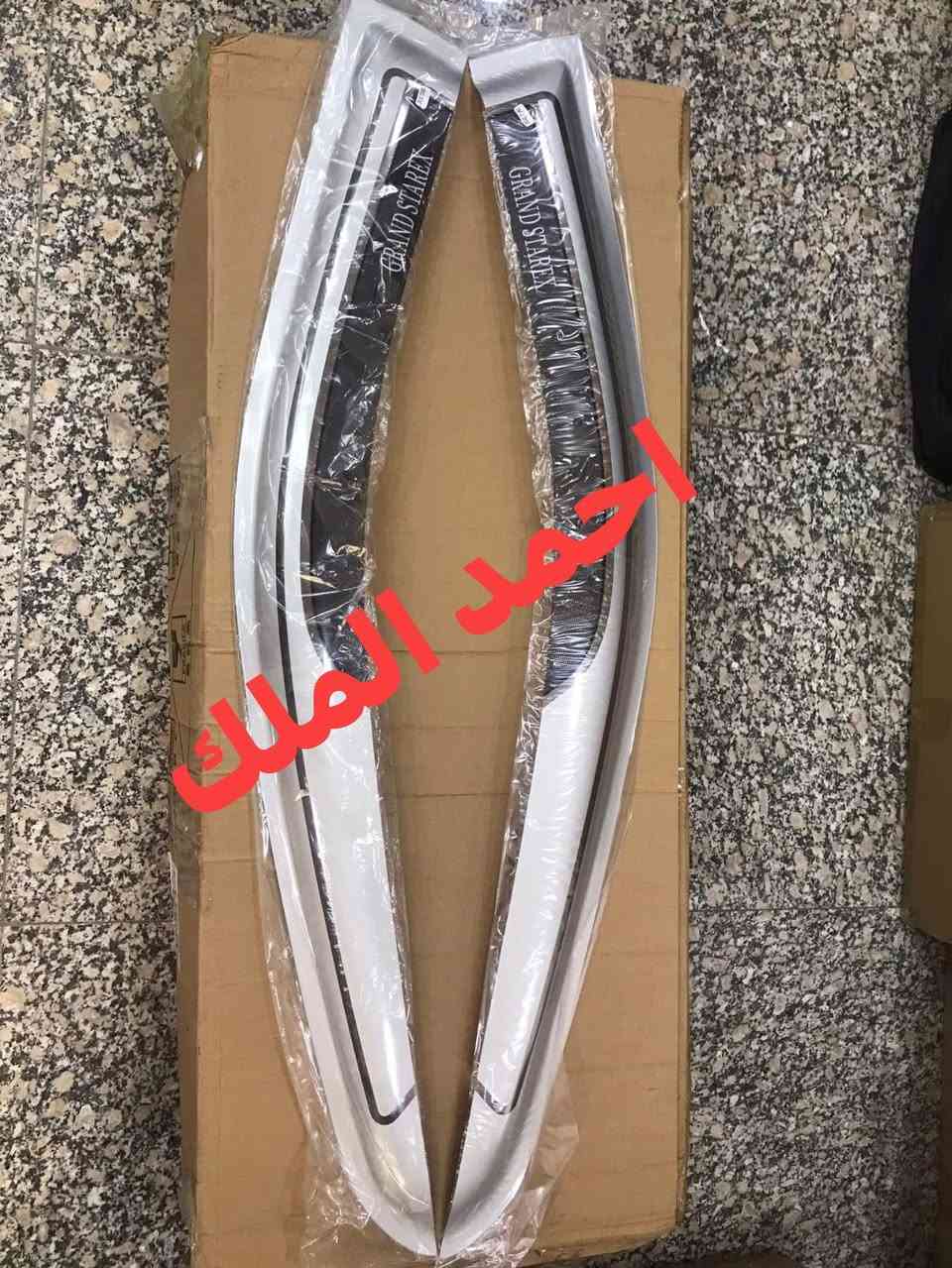 مطريات رصاصي 

التخم امامي خلفي 30 الف


**إذا كنت صاحب هذا الإعلان وتريد حذفه لأي سبب، رجاءا أرسل رسالة إلى الدعم الفني**