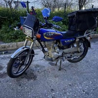 بارت ٢٠٠ • ٢٠٢٤ • نضيف