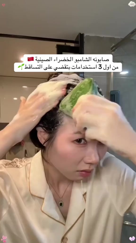 توفرت🥰💚


**إذا كنت صاحب هذا الإعلان وتريد حذفه لأي سبب، رجاءا أرسل رسالة إلى الدعم الفني**