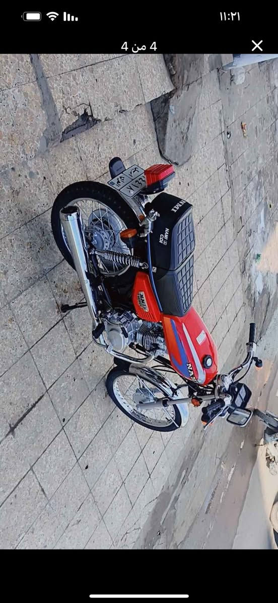 سلام عليكم دراجة كفالة عامة رقام وسنوية صالهة شهر من طالعةًمنل معرض مكان حيل معلمين لجديد موديل ٢٥ نامة شلامجةً. تصال ***********
