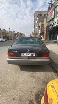 07762466343 الشراي يتفضل يخابرني بغداد, العراق