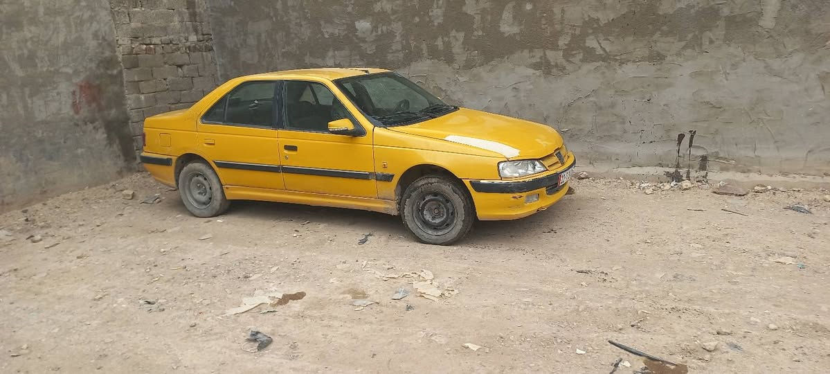 البيع ***********
