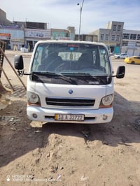 كيا ام عيون • ٢٠٠٢ • هزه جديده