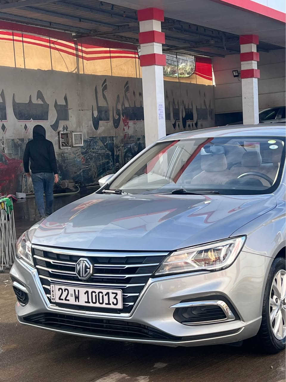 Mg 5 ستاندەر 
بی سبوخ بی لیدارن 
گیر مەکینە کارەبای هەموو بەشەرت
پینج شەش  دنکە تەزری هیە  دیار نیە بە چاو 
***********
وەتسئاپ ڤایبەر شقلاوة, أربيل
