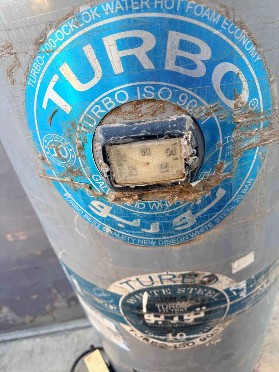 گيزر -بۆیلر. (غاز. +كاره بايه )٢٢٠ لتره نويه بي عه يبو بي كيشه يه سه رو ٤٠٠ ي بيدراوه ١٥٠ هزار أربيل, العراق


**إذا كنت صاحب هذا الإعلان وتريد حذفه لأي سبب، رجاءا أرسل رسالة إلى الدعم الفني**