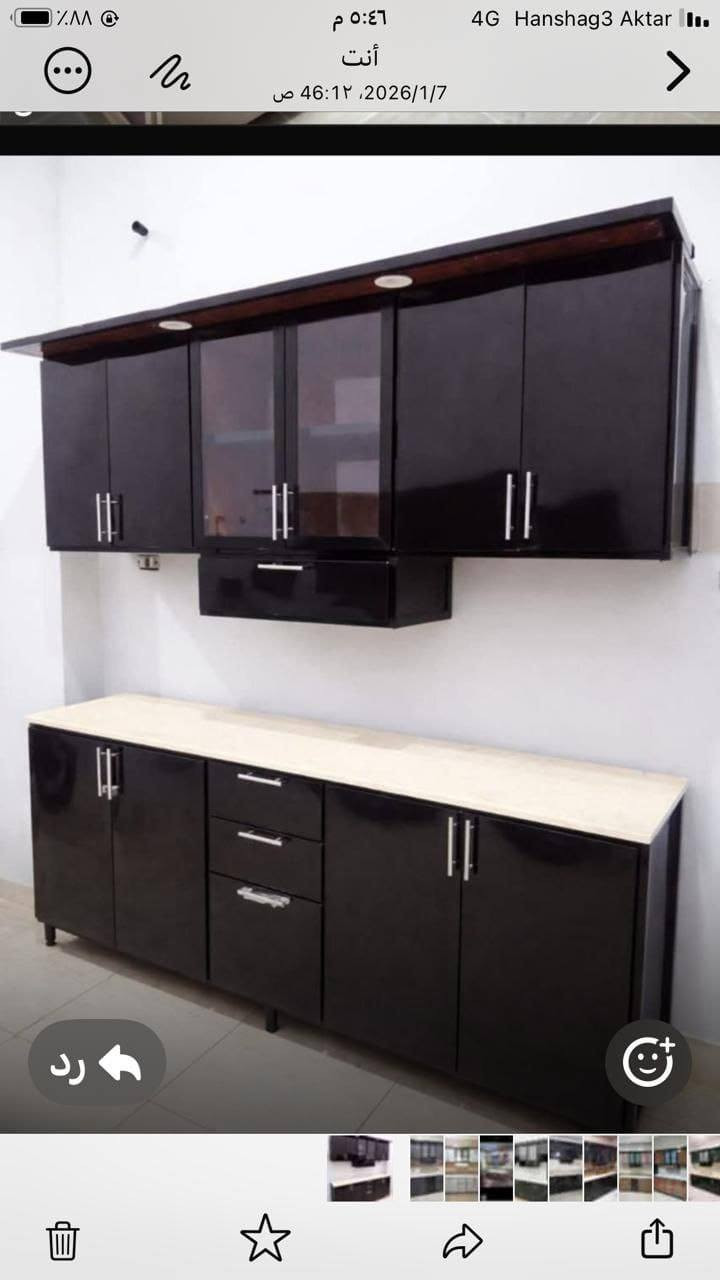 آخر العرض 🔥 مطبخ ألوميتال 2 متر برخامة هدية


**إذا كنت صاحب هذا الإعلان وتريد حذفه لأي سبب، رجاءا أرسل رسالة إلى الدعم الفني**