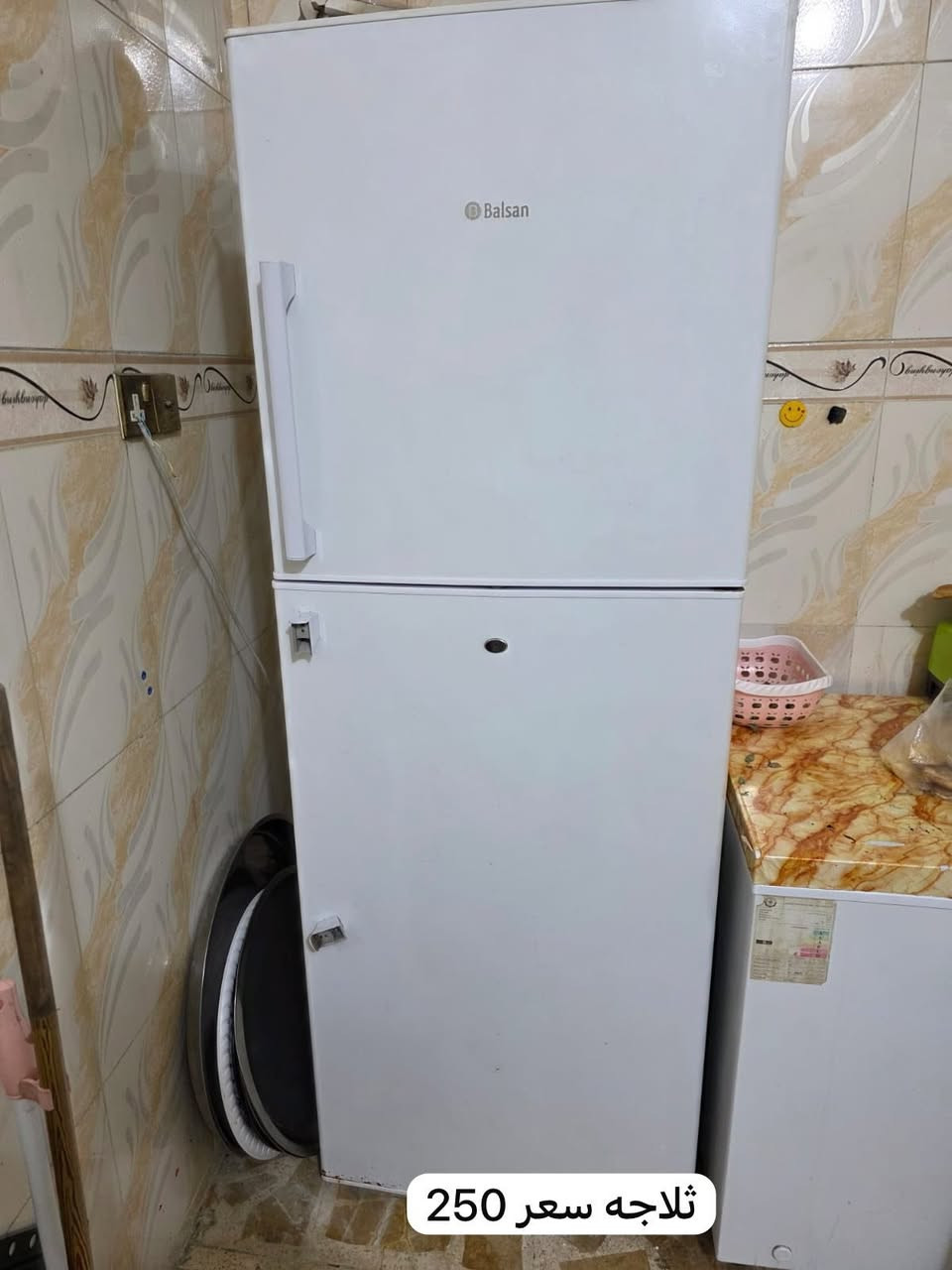 سلام عليكم عندي غراض  منزل لبيع  كله جديد  تصال على هذه رقم ***********
