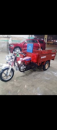 ستوته جمره • ٢٠١٣ • كفاله عامه