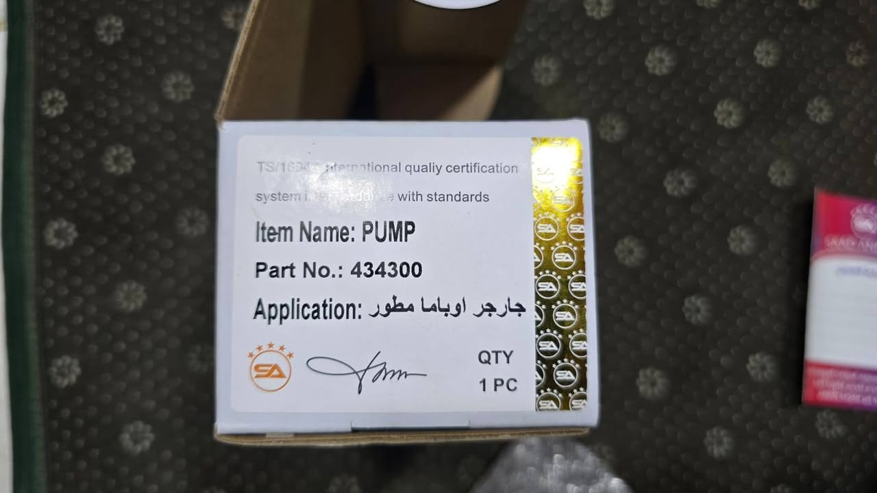 سلام عليكم ورحمة الله وبركاته
تم وصول فيت بم اصلي وكالة ضمان ٢ سنة
شارجر. اوبامه
العنوان النجف الاشرف حي العسكري يم أسواق آدم ***********
محلات كاظم العابدي
يوجد لدينا توصيل جميع المحافظات العراق
