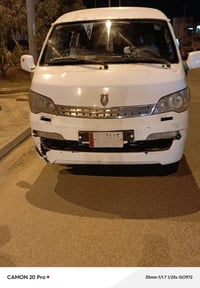 سياره • سيارة جاهزه