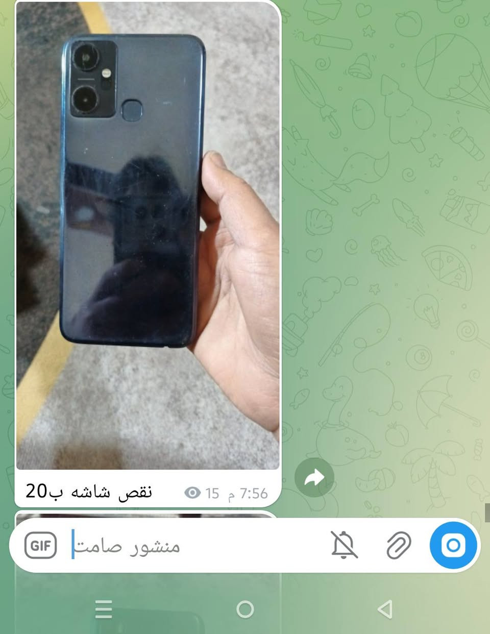 ‏بوردات او اجهزه نقص شاشات
‏الي ياخذ 3 اجهزه يفحص كدام المندوب
‏ والي ياخذ اكثر اله ضمان يوم واحد فقط
‏
يوجد توصيل داخل بغداد 5 محافظات 6
‏واتساب 
‏077.77.6.1414.6


**إذا كنت صاحب هذا الإعلان وتريد حذفه لأي سبب، رجاءا أرسل رسالة إلى الدعم الفني**