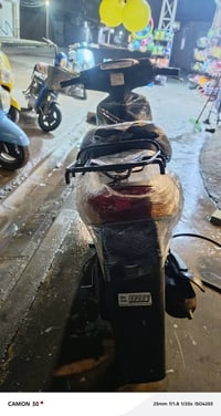 درجة • نضافه • ١٢٥