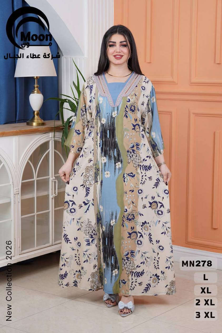 دشداشه كشمير خامه درجه اولى 
القياسات L XL 2XL 3XL
اقل طلب درزن


**إذا كنت صاحب هذا الإعلان وتريد حذفه لأي سبب، رجاءا أرسل رسالة إلى الدعم الفني**