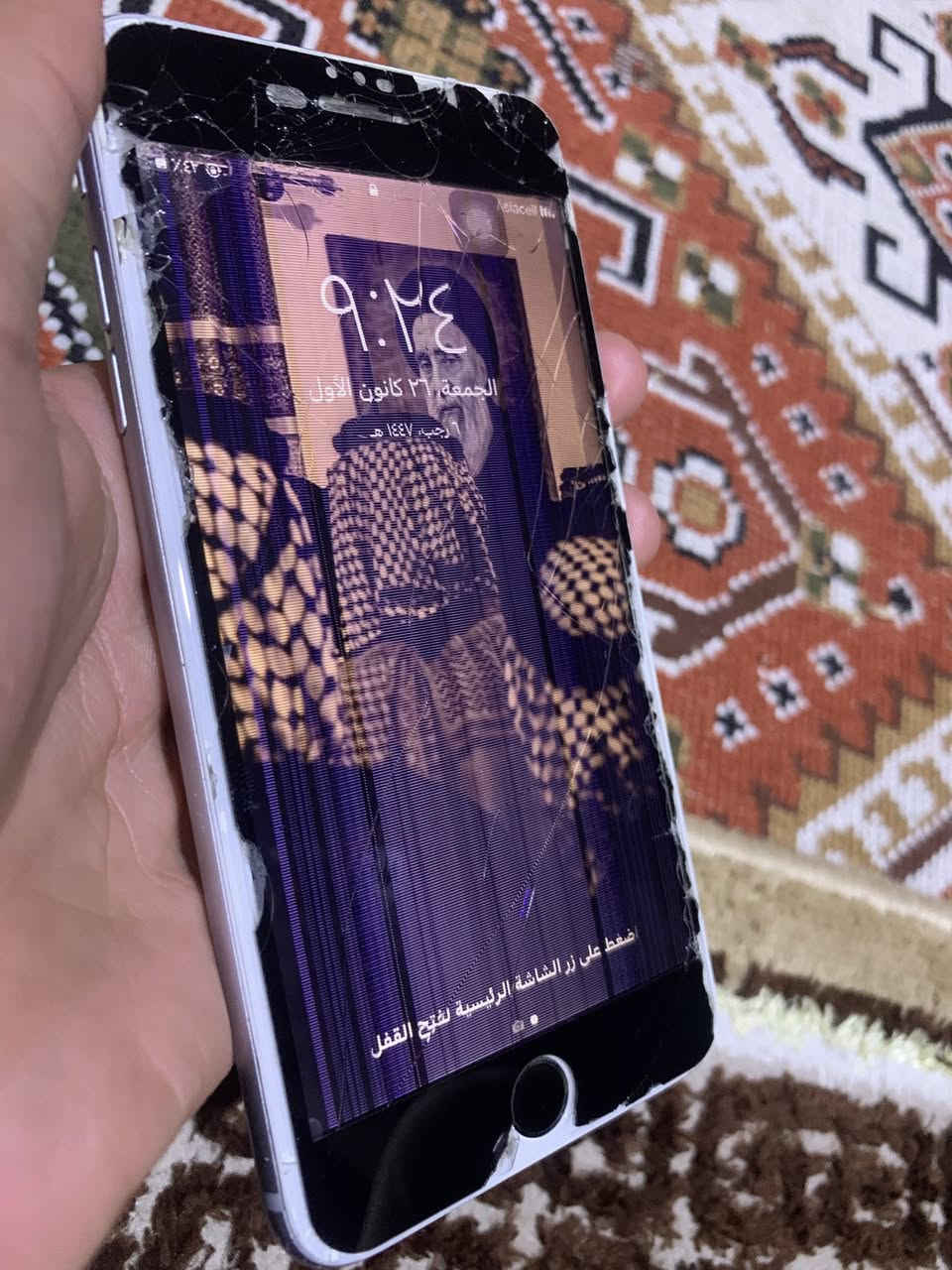 السلام عليكم جميعا ايفونات للبيع ايفون اكس اس كفاله عامه مامفتوح للبيع ذاكره٦٤ بطاريه٧٧ فطر بسيط بالظهر فقط كفاله من الفتح كلشي شغال             + سكس اس بلاص ذاكره ٦٤ بطاريه١٠٠ كلشي شغاله بي بصمه وكلشي يحتاجله شاشه شاشته بيها الوان بس شغاله طبيعي صارلها ٦ اشهر على هل وضع للبيع مكاني بصره القرنه الشراي يتفضل خاص او يتصل ***********
