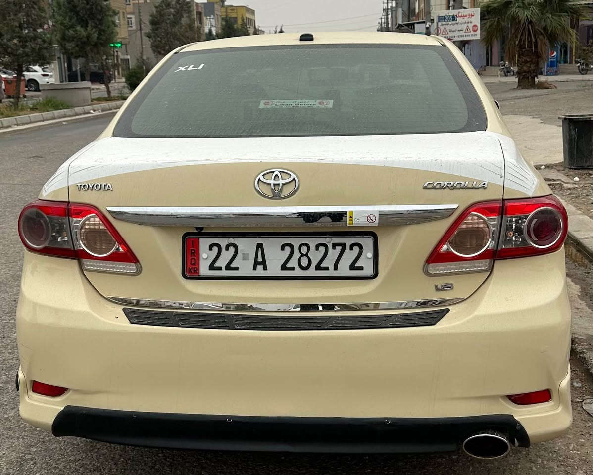 *********** أربيل, العراق
