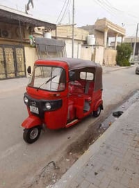 باجاج 2020 • مكينه كفاله • البصره الحيانيه