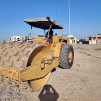 بوماك • محرك جديد • الرمادي