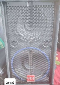 جهاز تتندر 20500مرسلة تندر سماعات 15 12 سماعة12 12 للبيع الاتصال ع رقم...