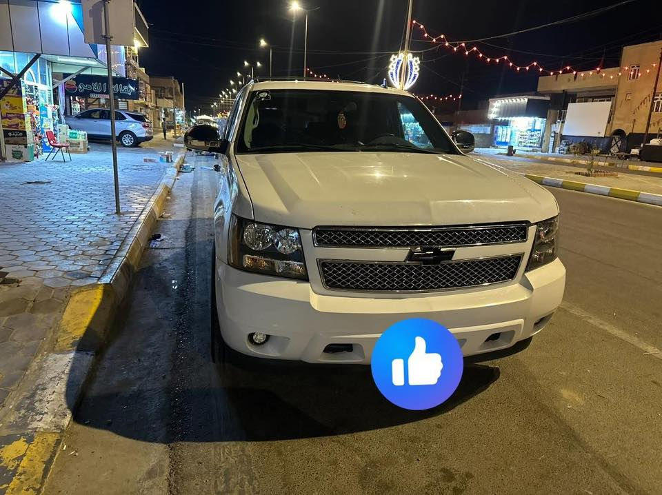 سعر 215 وبيه مجال قليل 
فول مواصفات LTZ 
 
رادار امامي جانبي مع حساسات   
شاشة بالسقف 
كشنات جلد اسود مع تحكمات كهرباء بالكشنات
دواسات بانزين بريك تحكم كهرباء 
مري كهرباء تحكم 
تحكم ستيرن كهرباء
السيارة جديدة ما ناقصها اي شي (بعض الملاحظات)
 سياره ضربته جاملغ وبنيد وبيها سونار 

ماكينه 8  محرك 5300
رقم بغداد جديد  انكليزي تحول مباشر
 تشغيل عن بعد 
منظومه زينون جديده 
كاميرا على  بك بلادي شاشه بلادي الاصليه 
 
مكان واسط الكوت 
رقم ***********
رقم الواتساب ***********
— في ‏‏الكوت‏‏.
