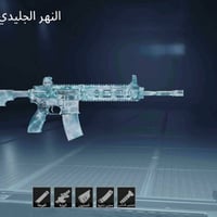 حساب ببجي • بابل • استلام شخصي