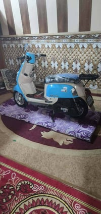 شباب بوليس • فول نضافة • نجف