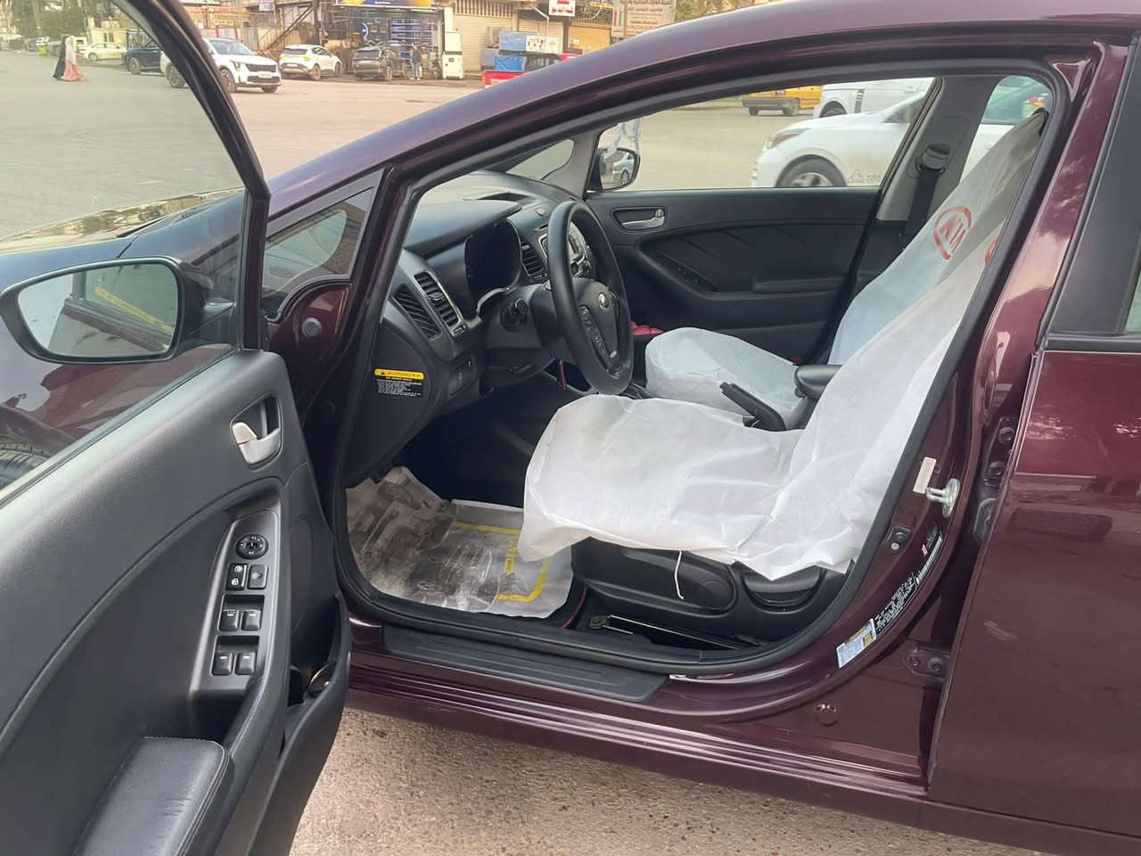 كيه فورتي 2017 سرقه قطعه وحده وشادها نفس لون فقط وبيها مكانين بارد كير مكينه صدر تبريد كفاله من برغي اذ نقص رايد مراوس بيوايدي سي 5 رقم أربيل تحويل مباشر سيارتي مكاني بغداد


**إذا كنت صاحب هذا الإعلان وتريد حذفه لأي سبب، رجاءا أرسل رسالة إلى الدعم الفني**