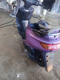 فراشه • بطارية وبريك • النجف مجمع بيتي